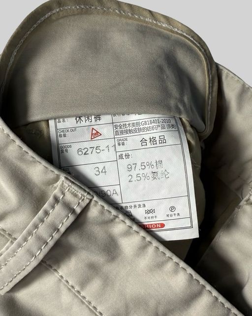 Product photo 1
