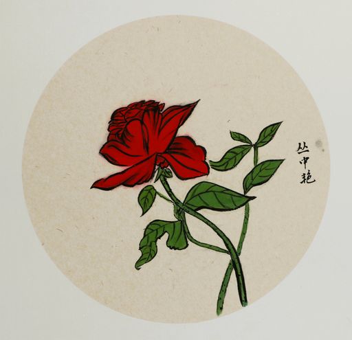 Product photo 0