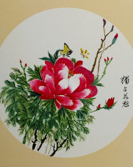 Product photo 0