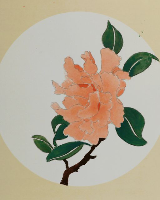 Product photo 0