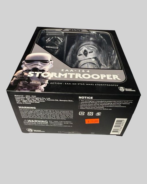 Product photo 3