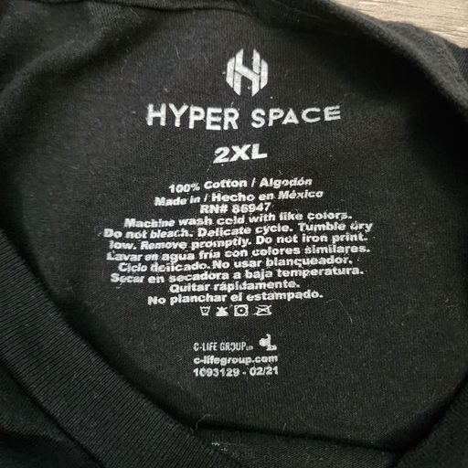Product photo 3