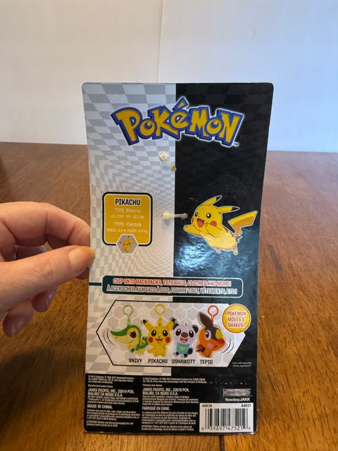 Product photo 1