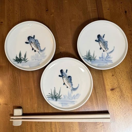 Product photo 0